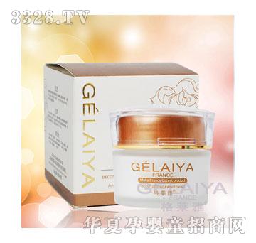 ���R�ű������נI�B(y��ng)˪50G