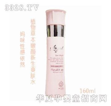 ������ֲ��ݱ��������ˬ�wˮ160��