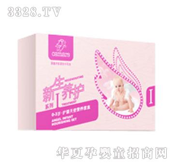 ����Ԋ�����B�o���o����ʹ�I�B�׺�