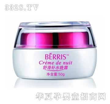 ؐ�����滬�aˮ��˪