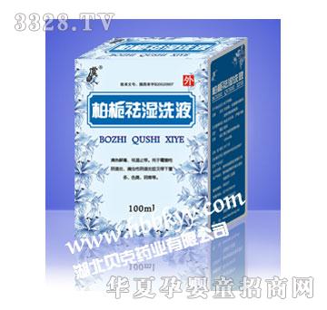 ؐ�˰ؗd���ϴҺ