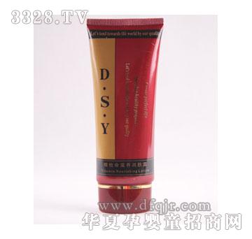 DSY�S�������B���w¶