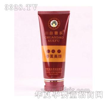 ���uѩ�w�㽶�����B�����