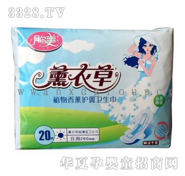 � ���޹�²�ֲ����޹�o���l����20Ƭ