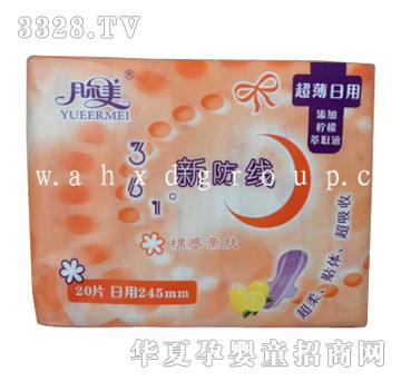 � ������������l�����޸��H�w