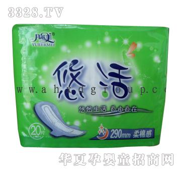 � ����ƻ��l����30Ƭҹ�����޸�