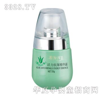 ʥ�������J�C�����������A¶35g