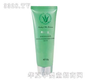 ʥ�������J�C��ˬ�������(��ĭ��)120g