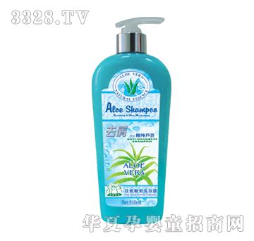 ʥ�������J�C�z�|혻�ȥмϴ�l¶510ml