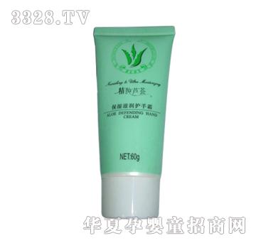 ʥ�������J�C�����̝��o(h��)��˪60g
