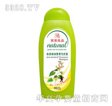 ����ȥм�h�͠I�B(y��ng)ϴ�l(f��)¶220g