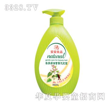 ����ȥм�h�͠I�B(y��ng)ϴ�l(f��)¶800g