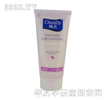 ���c(di��n)����ȥ��Ƥ��ଣ����B(y��ng)�Ử�ͣ�150ml