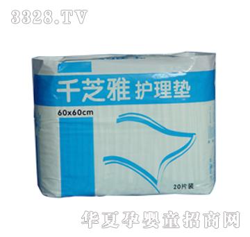 ǧ֥���o��|