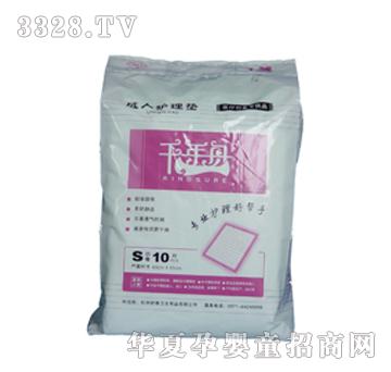 ǧ�����o��|