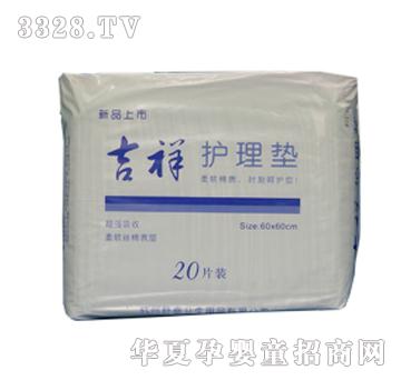 �����o��|