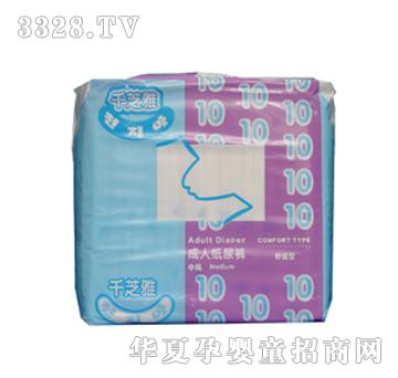 ǧ֮�ų�ѝ���m�b