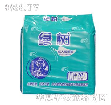 �G����˼���ѝ