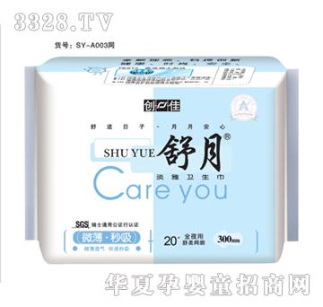 ����20Ƭҹ�þW(w��ng)�l(w��i)����