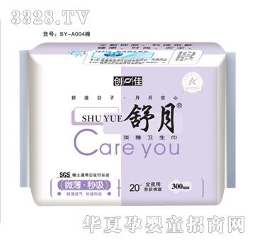 ����20Ƭҹ�����l(w��i)����