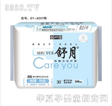 ����30Ƭ�W(w��ng)�o(w��)���o(h��)�|