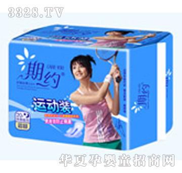 ��(chu��ng)���ڼs20Ƭ�M����