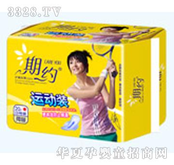 ��(chu��ng)���ڼs20Ƭ���þW(w��ng)