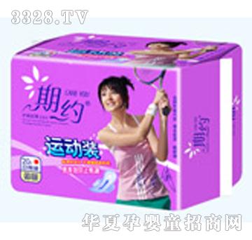 ��(chu��ng)���ڼs20Ƭ������