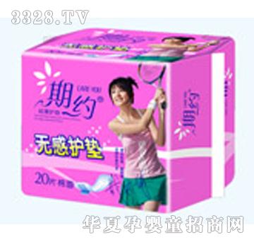 ��(chu��ng)���ڼs20Ƭ�o(h��)�|��