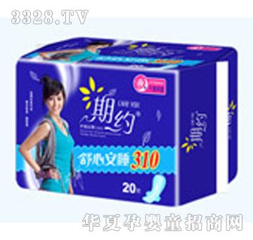 ��(chu��ng)���ڼs20Ƭ310�W(w��ng)