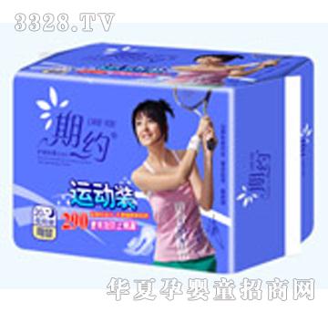 ��(chu��ng)���ڼs20Ƭ290�W(w��ng)