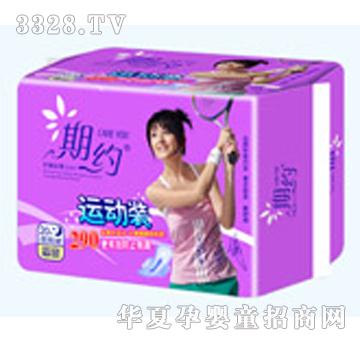 ��(chu��ng)���ڼs20Ƭ290��