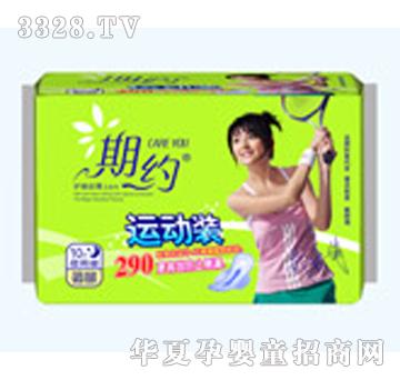 ��(chu��ng)���ڼs10Ƭҹ����