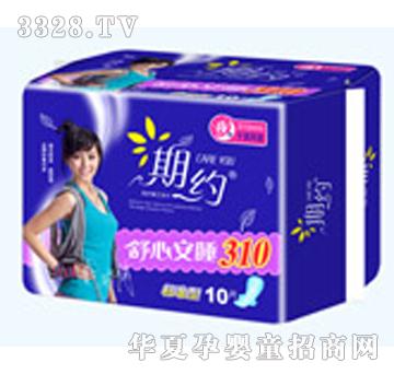 ��(chu��ng)���ڼs10Ƭ�˜�310�W(w��ng)