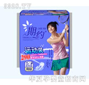 ��(chu��ng)���ڼs5Ƭ290�W(w��ng)