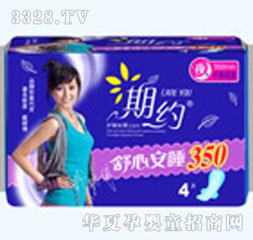 ��(chu��ng)���ڼs4Ƭ�W(w��ng)