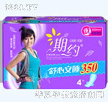 ��(chu��ng)���ڼs4Ƭ��