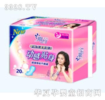 ��(chu��ng)���ڼs20Ƭ�M������