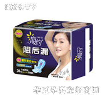 ��(chu��ng)���ڼs20Ƭ���©240+300�W(w��ng)