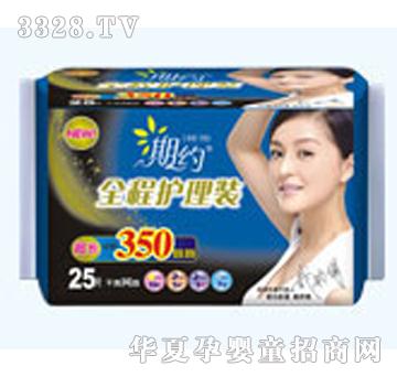 ��(chu��ng)���ڼs���©25Ƭȫ���o���b�W(w��ng)