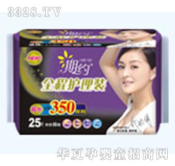 ��(chu��ng)���ڼs���©25Ƭȫ���o���b��