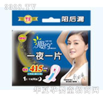 ��(chu��ng)���ڼs���©1Ƭ����b���L415mm�W(w��ng)