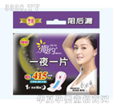 ��(chu��ng)���ڼs���©1Ƭ����b���L415mm��