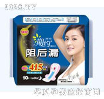 ��(chu��ng)���ڼs���©10Ƭ���L415mm�W(w��ng)