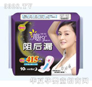 ��(chu��ng)���ڼs���©10Ƭ���L415mm��