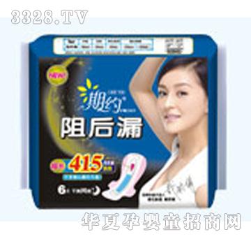 ��(chu��ng)���ڼs���©6Ƭ���L415mm�W(w��ng)