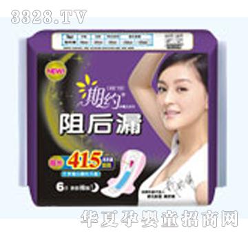 ��(chu��ng)���ڼs���©6Ƭ���L415mm��