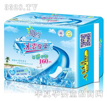 ��(chu��ng)���ڼs30Ƭ�o���o�|160��ˬ�W(w��ng)��