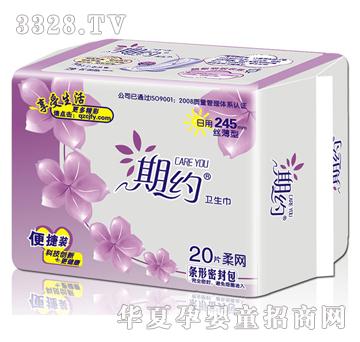 ��(chu��ng)���ڼs20Ƭ����245mm�z����W