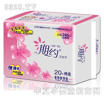 ��(chu��ng)���ڼs20Ƭ����245mm˼������